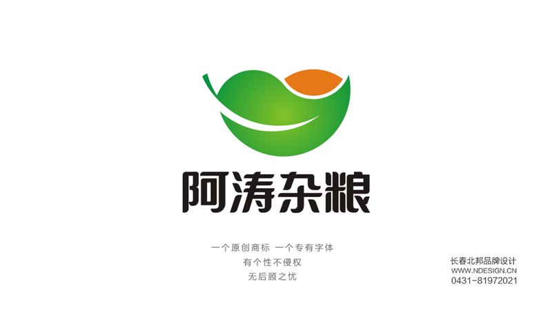 探秘长春绿顺康贸易:引领健康生活新风尚