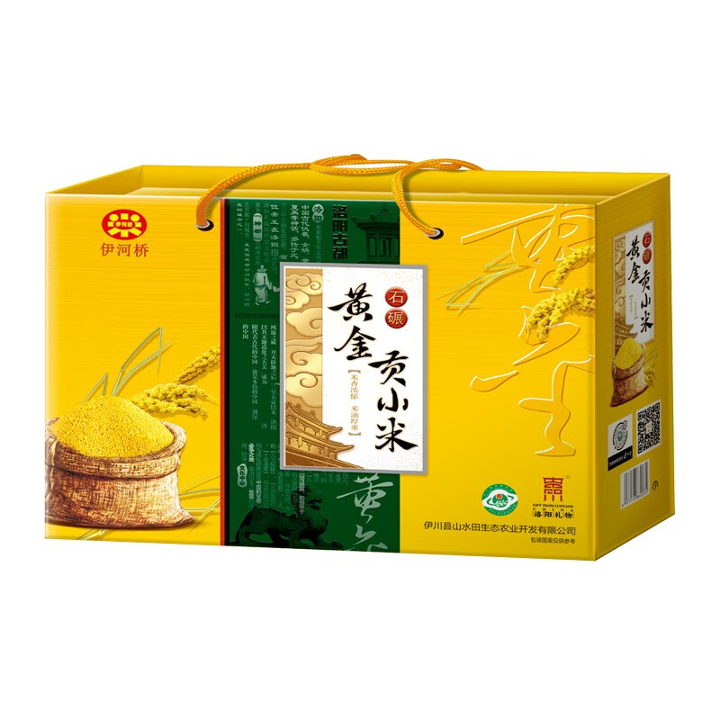 黑木耳的魅力:天然营养界的璀璨明珠